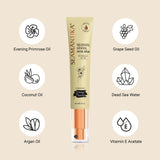 REJUVENATING MINERAL FACIAL SERUM - EVENING PRIMROSE OIL - Seamantika